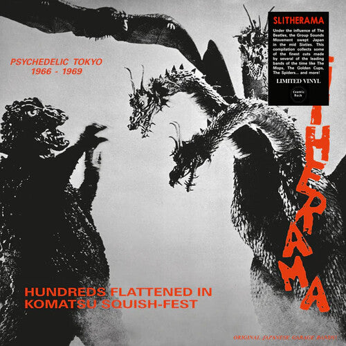 Slitherama (Psychedelic Tokyo '66-'69)/ Various - Slitherama (Psychedelic Tokyo '66-'69)