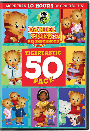 Daniel Tiger's Neighborhood: Tigertastic 50 Pack