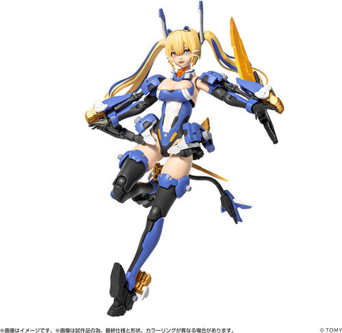 Kotobukiya - Metamor Verse - MV-01 Ao Akiriyama & Blade Liger Model Kit