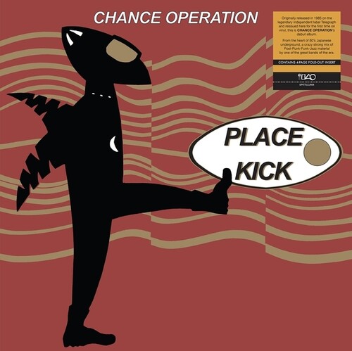 Chance Operation - Place Kick