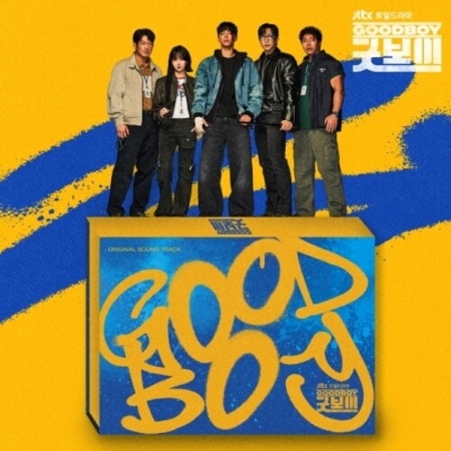 Good Boy - O.S.T. - Good Boy (Original Soundtrack) - incl. 72pg Booklet, 6pc Photocard, PVC Photocard Keyring + Deco Sticker