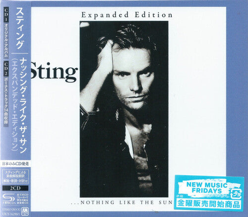 Sting - Nothing Like The Sun (SHM-CD) (Expanded Edition)