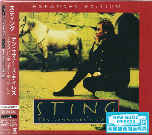 Sting - Ten Summoner's Tales (SHM-CD) (Expanded Edition)