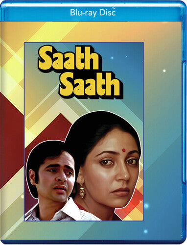 Saath Saath