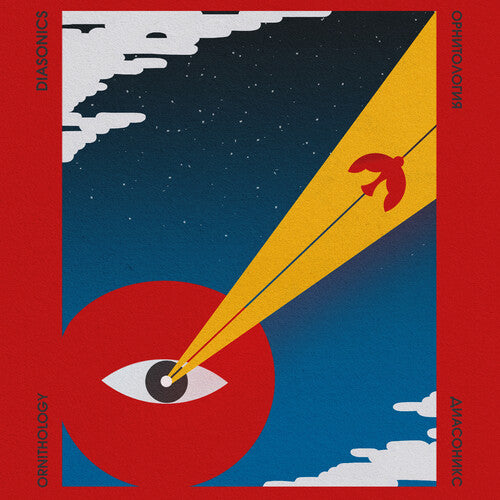 Diasonics - Ornithology