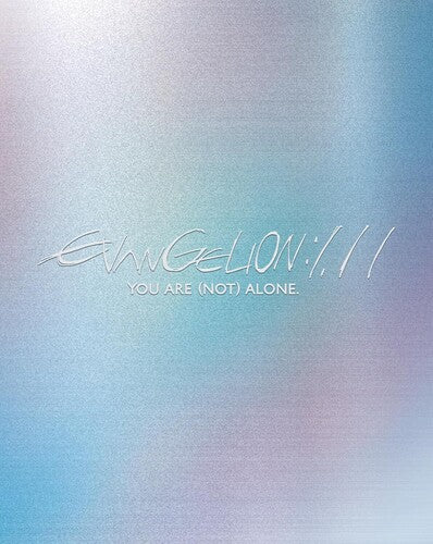 Evangelion: 1.11 You Are (Not) Alone