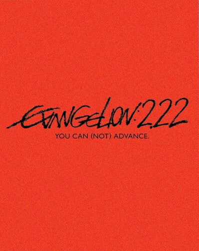 Evangelion: 2.22 You Can (Not) Advance