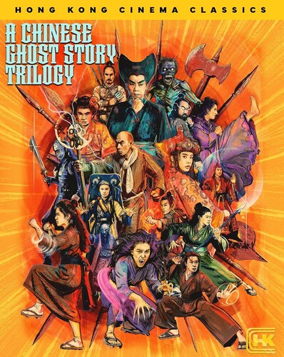 A Chinese Ghost Story Trilogy