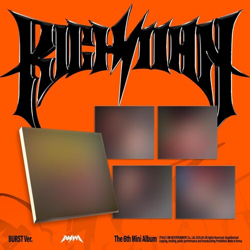 Aespa - The 6th Mini Album 'Rich Man' (BURST Ver.) [NINGNING Version]