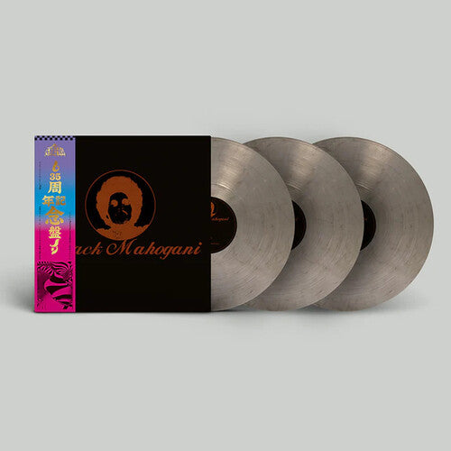 Moodymann - Black Mahogani - Smokey Colored Vinyl