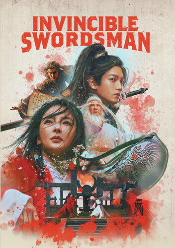 Invincible Swordsman