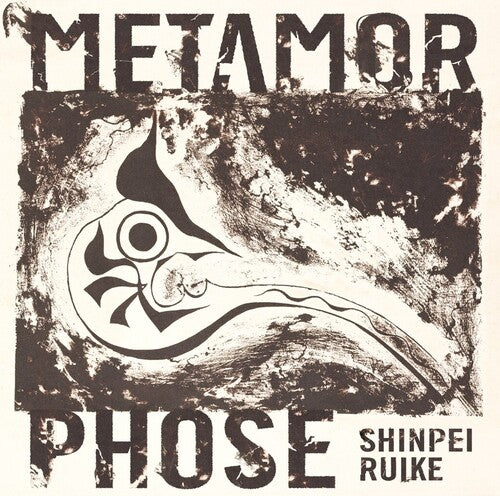 Shinpei Ruike - Metamorphose