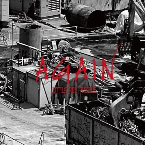 Little Red Puzzle - Again