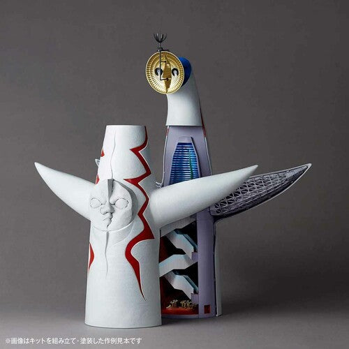 ARTPLA Tower of the Sun 1/200 Scale Model