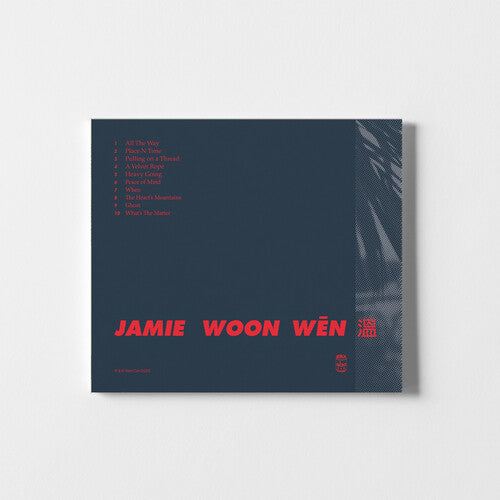 Jamie Woon - 3, 10, Why, when