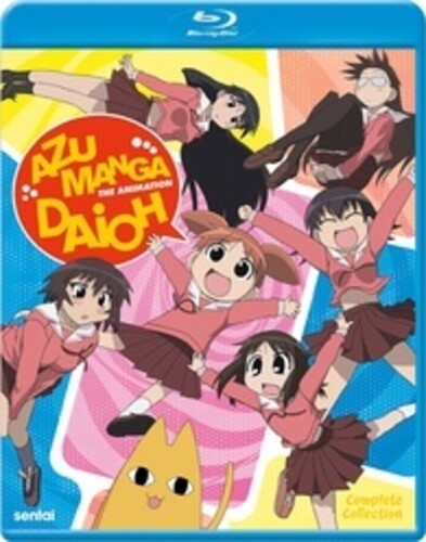 Azumanga Daioh Complete Collection