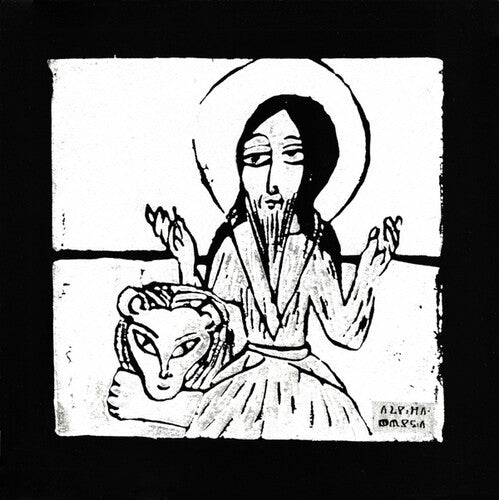 Alpha & Omega - Voice in the Wilderness