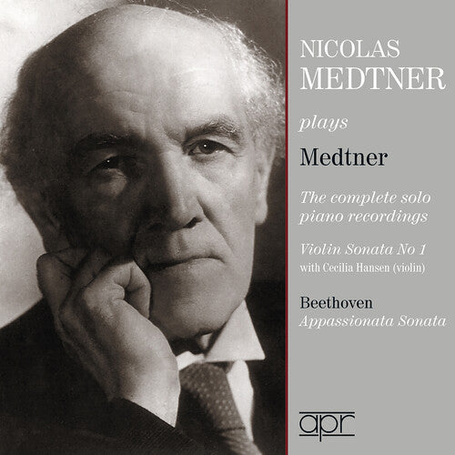 Nicolas Medtner - Nicolas Medtner - The Complete Solo Piano Recordings