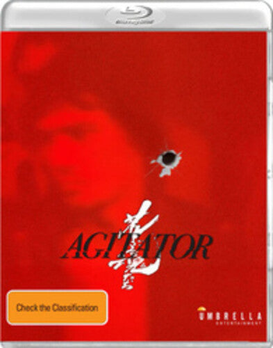 Agitator - All-Region/1080p