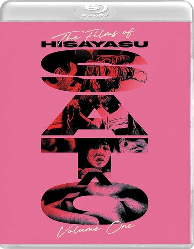 The Films of Hisayasu Sato: Volume #1 (Re-Wind / Lustmord / Love Letter in the Sand)
