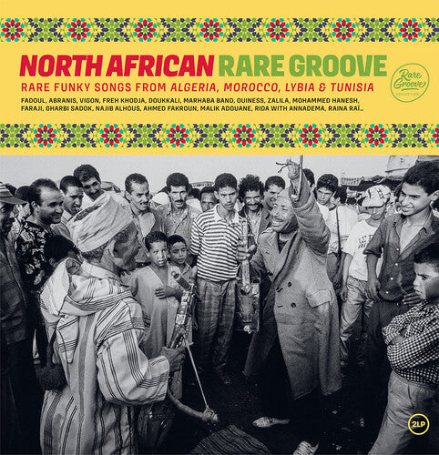 North African Rare Groove/ Various - North African Rare Groove / Various