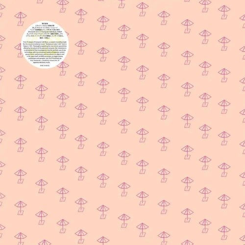 Yuji Takahashi - Music For 'Cyber Cafe'