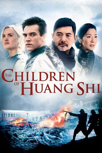 Children Of Huang Shi