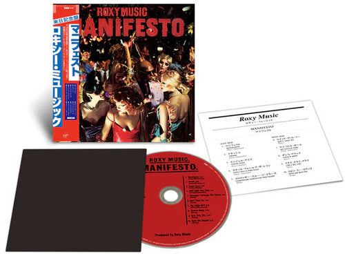 Roxy Music - Manifesto - SHMCD