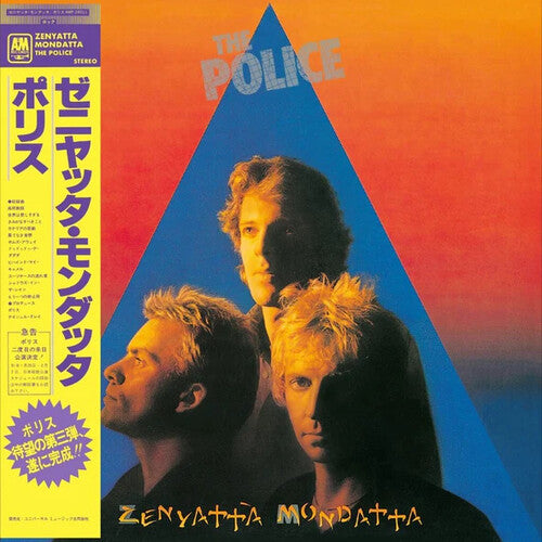 The Police - Zenyatta Mondatta - SHMCD