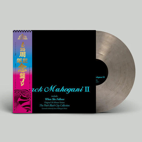 Moodymann - Black Mahogani II - Smokey Colored Vinyl