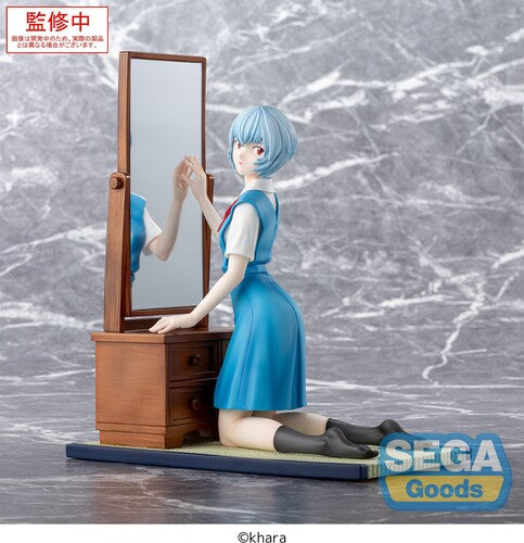 Sega FigurizM? Evangelion: 3.0+1.0 Thrice Upon a Time Rei Ayanami Statue