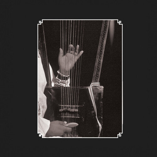 Elders of the Begena: The Harp of/ Various - Elders of the Begena: The Harp of David in Ethiopia (Various Artists)