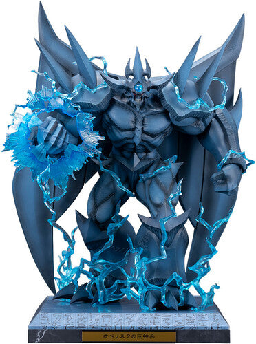 Kotobukiya - Yu-Gi-Oh! - Ju-Ko-Cho-Dai - Obelisk Egyptian God Statue Expansion Set