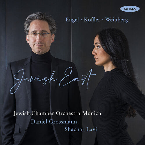 Shachar Levi / Jewish Chamber Orchestra Munich - Jewish East