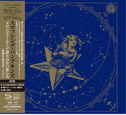 Smashing Pumpkins - Mellon Collie And The Infinite Sadness