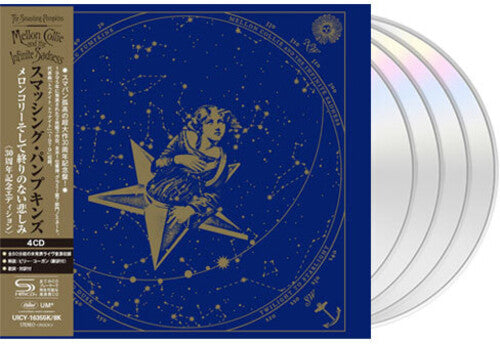 Smashing Pumpkins - Mellon Collie And The Infinite Sadness