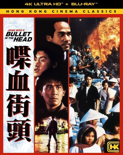 Bullet in the Head