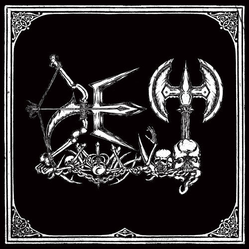 Det - Destructive Elite Terror