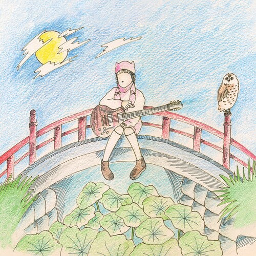 Mei Semones - Kurayami/Get Used to It - Green