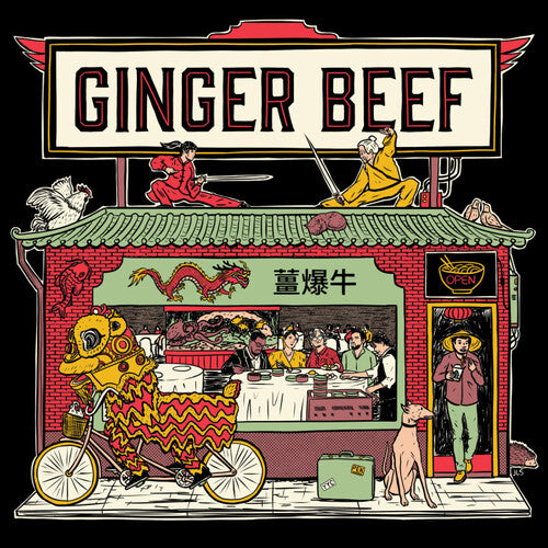 Ginger Beef - Ginger Beef