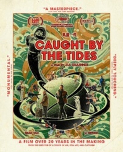 Caught By The Tides /