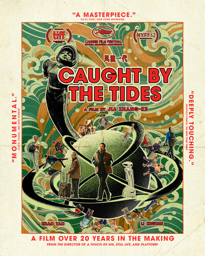 Caught by the Tides (Criterion Premieres)