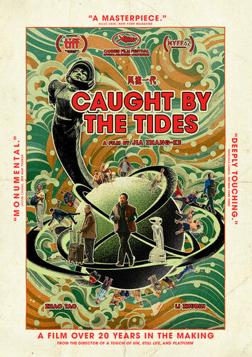 Caught by the Tides (Criterion Premieres)