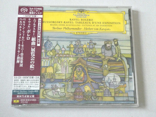 Debussy/ Ravel/ Karajan - Bolero / Pictures At An Exhibition