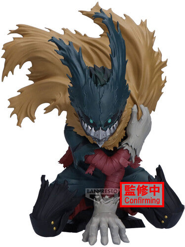 Banpresto - My Hero Academia - Maximatic - Izuku Midoriya III Statue (MHA)