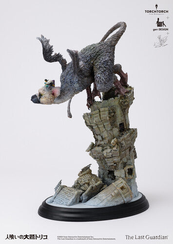 Kotobukiya - The Last Guardian - TORCH TORCH + GenDESIGN + Akishi Ueda - Trico Art Statue
