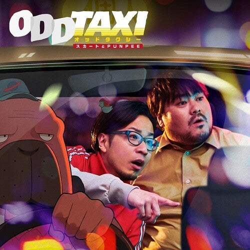 Skirt & Punpee - Oddtaxi