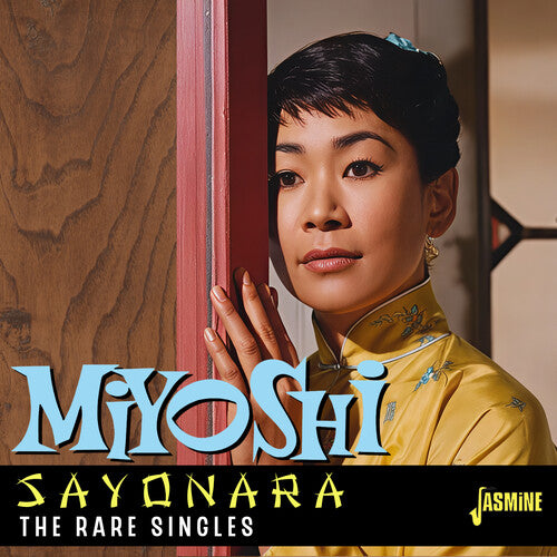 Miyoshi Umeki - Sayonara: The Rare Singles