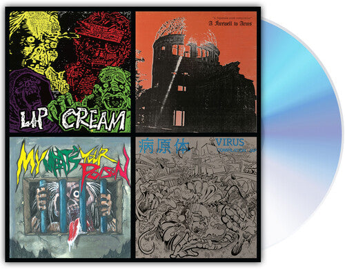 Lip Cream - Thrash Til Death