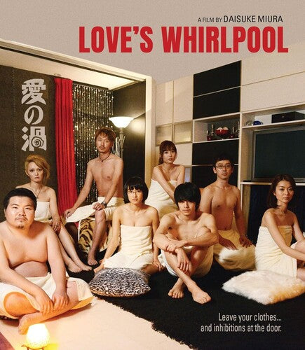 Love's Whirlpool